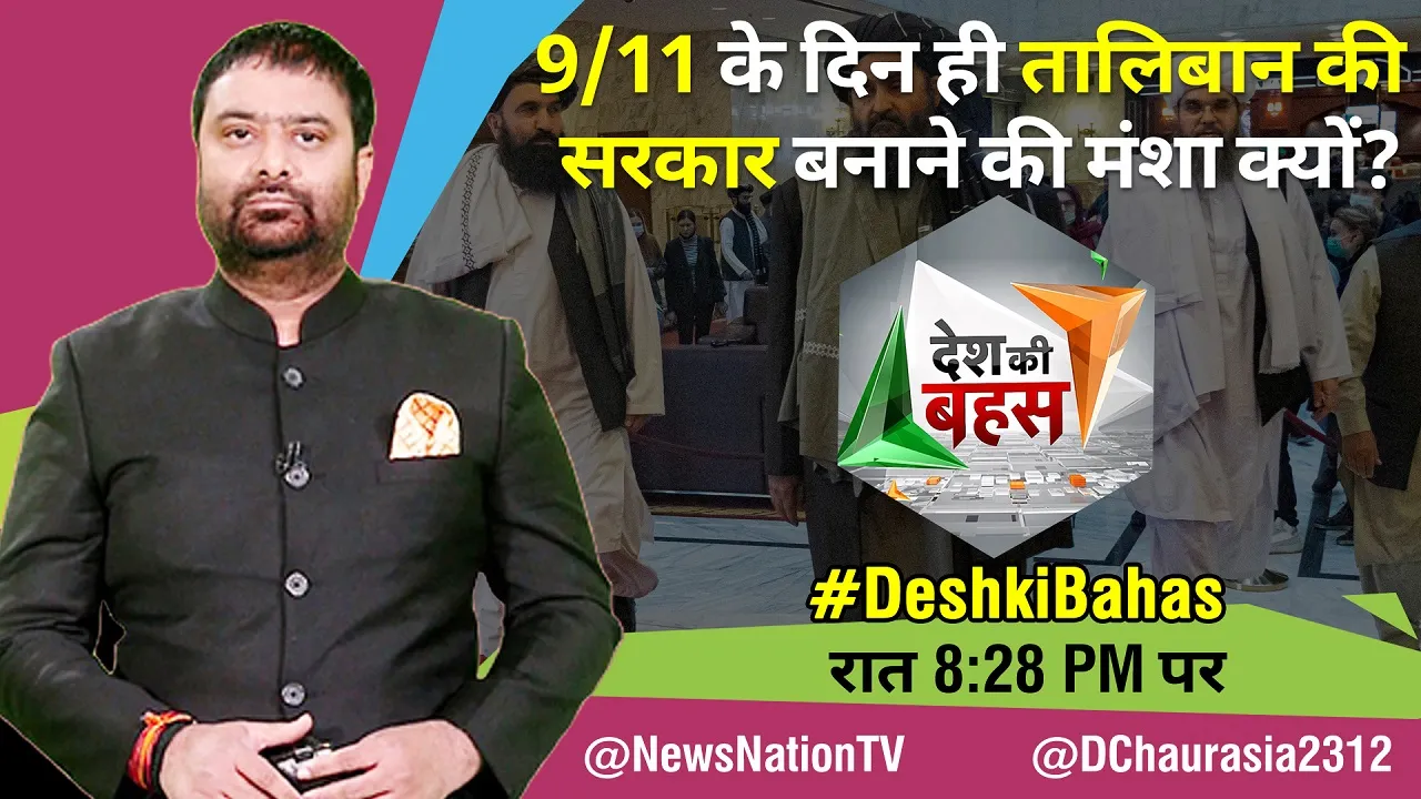 dkb