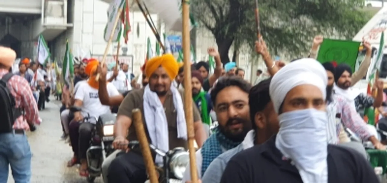 Farmer reach