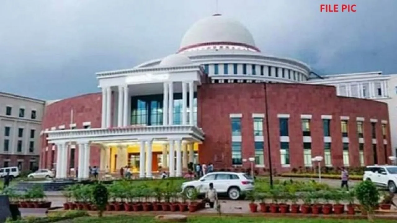 Jharkhand Assembly