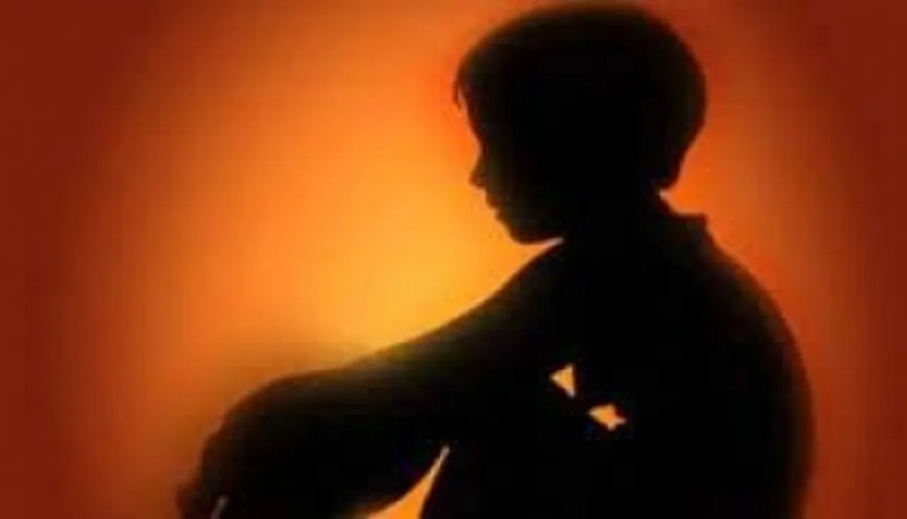 Minor Ruian