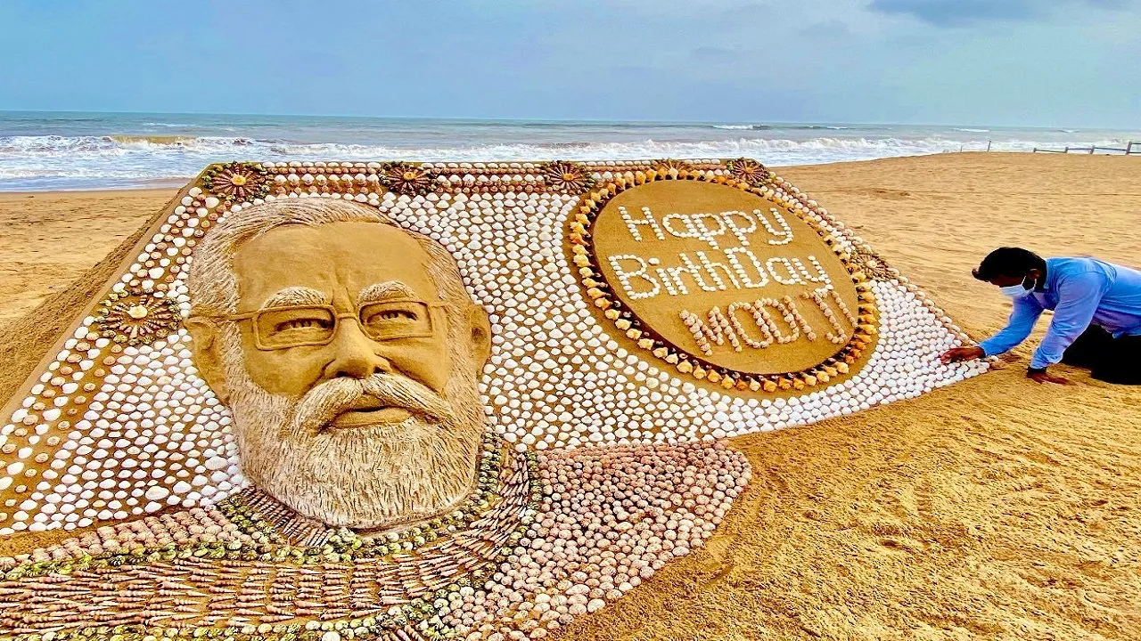 MODI