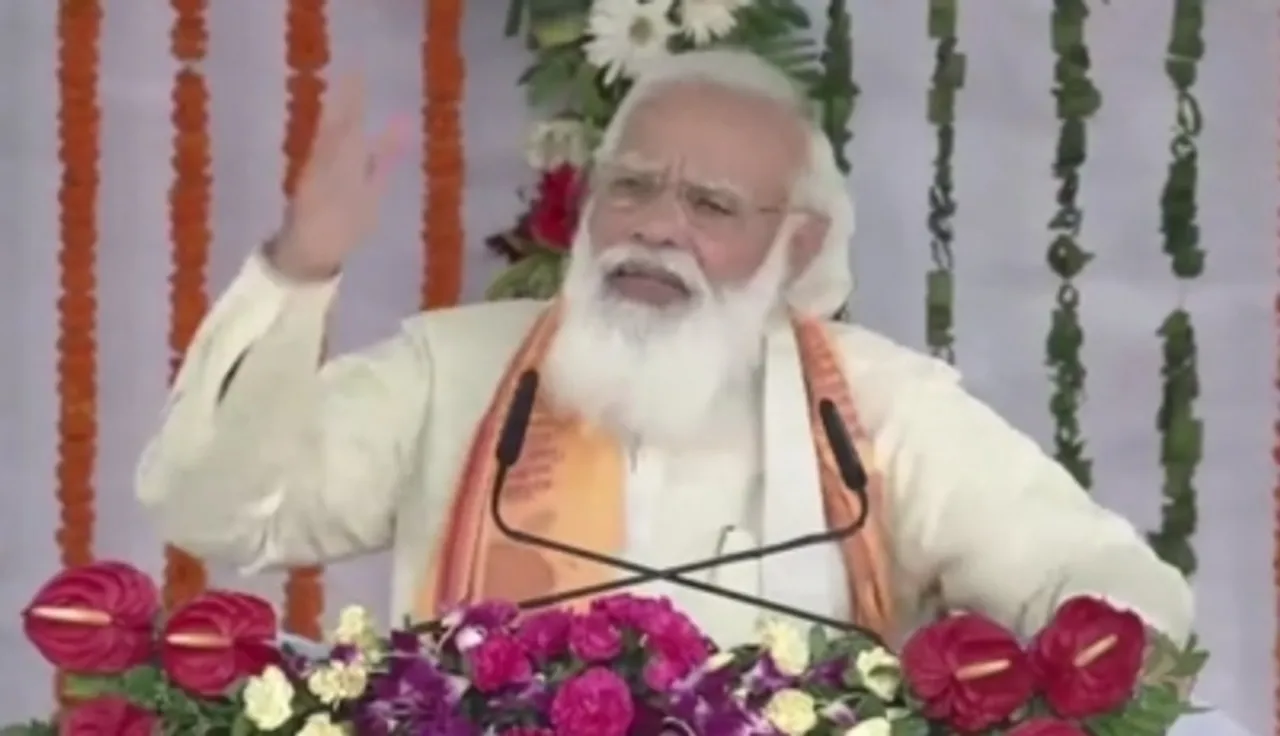 PM modi