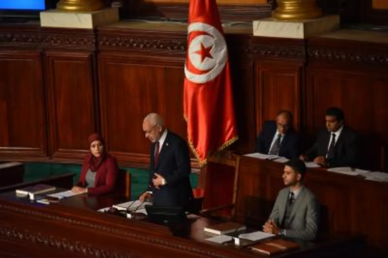 Tuniian party