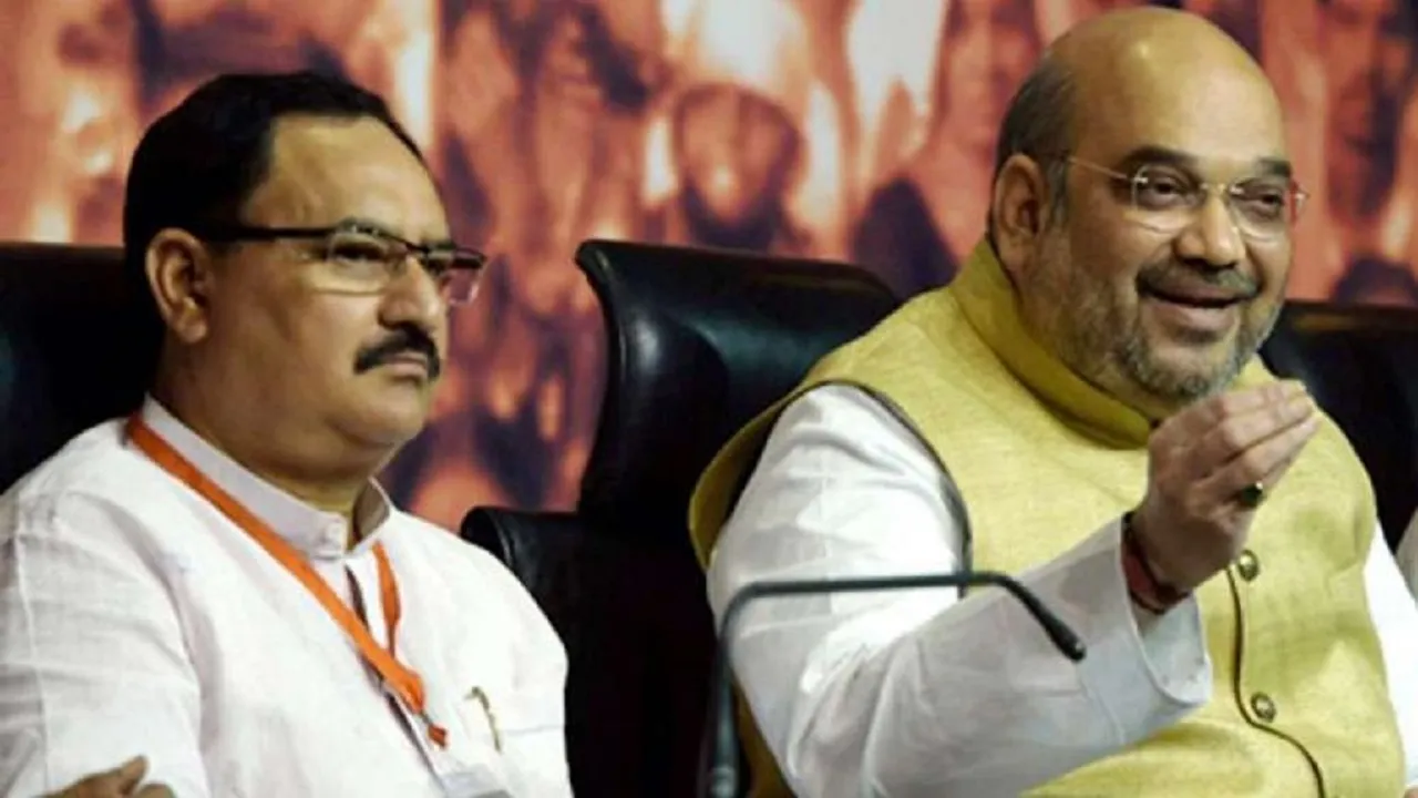 amit shah