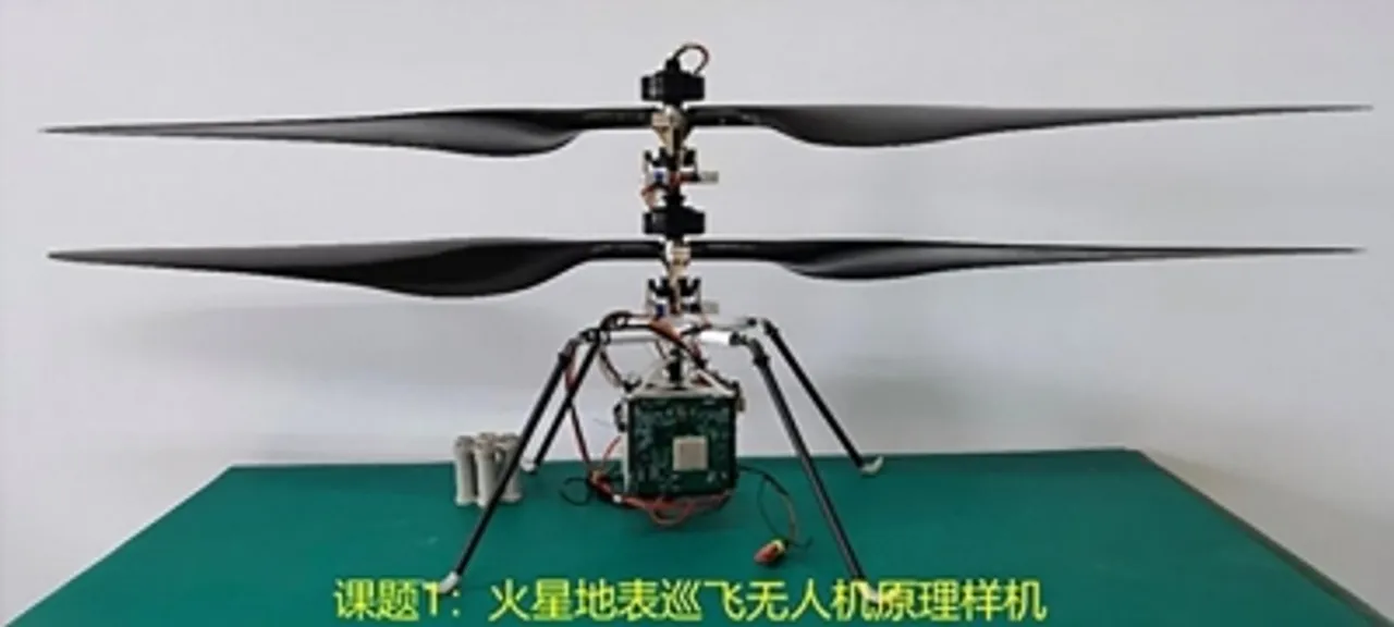 China develop