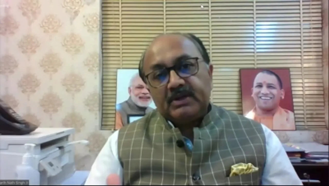 Sidharth Nath