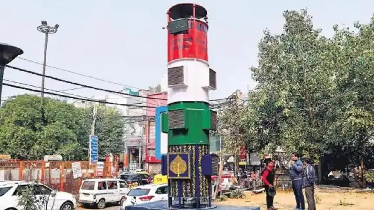 smog tower