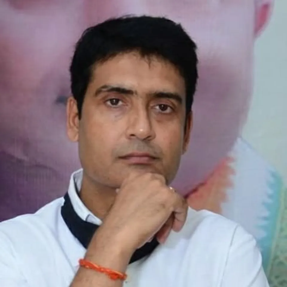 Uttar Pradeh
