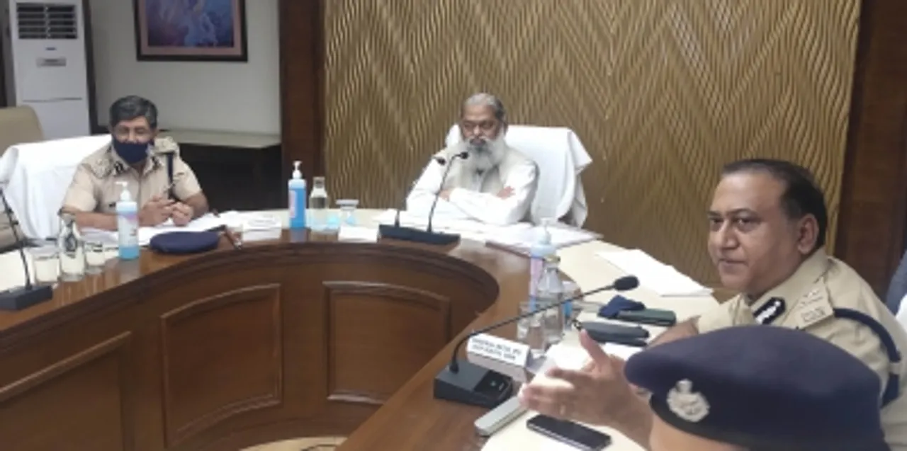 Anil Vij