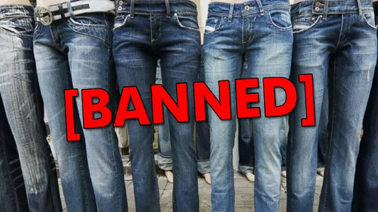 banned