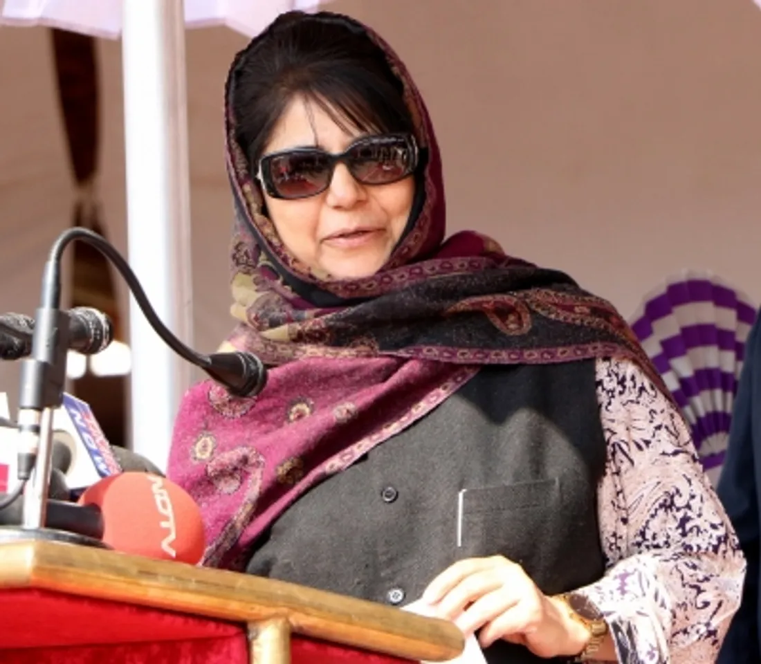 Jammu and