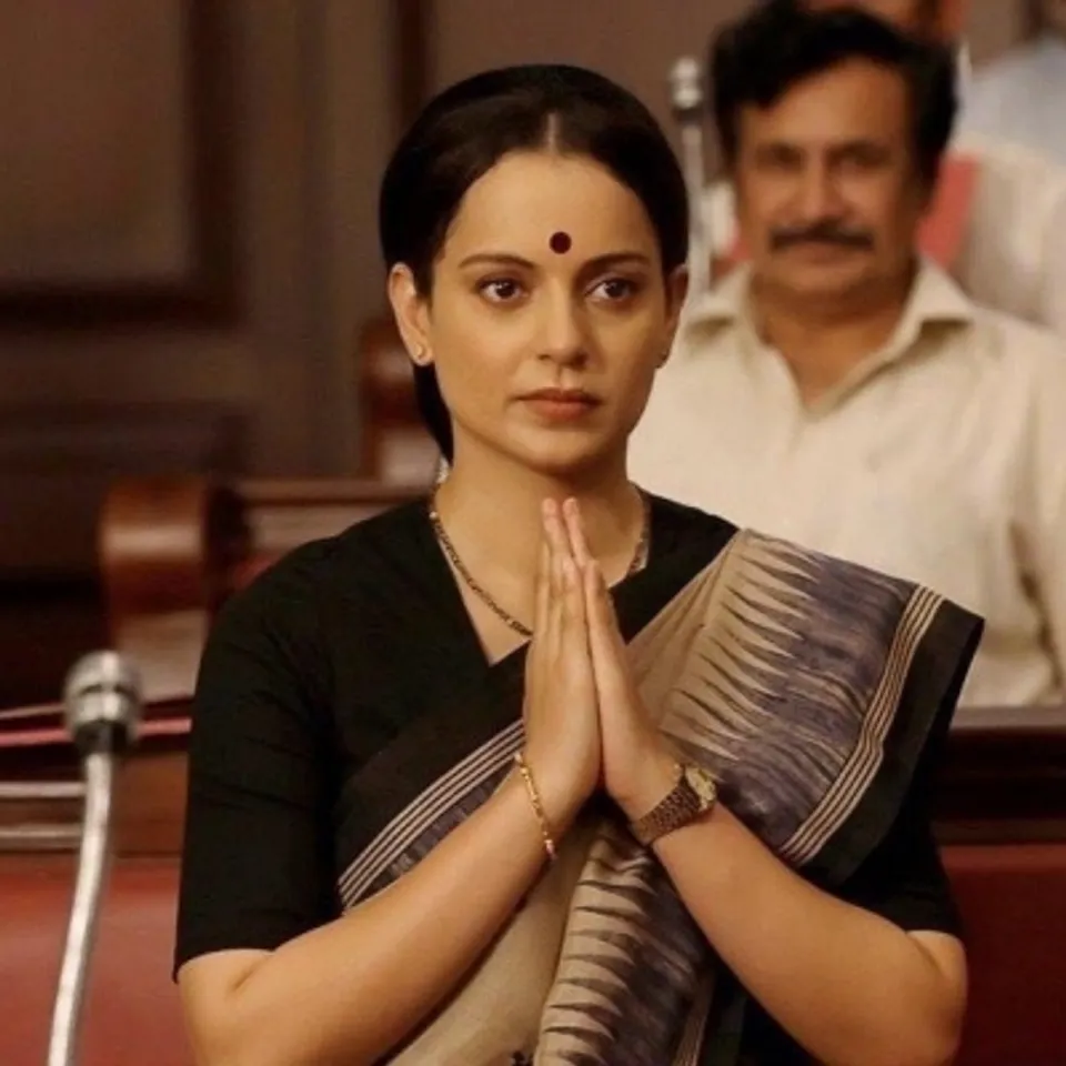 Kanganaphoto intagram