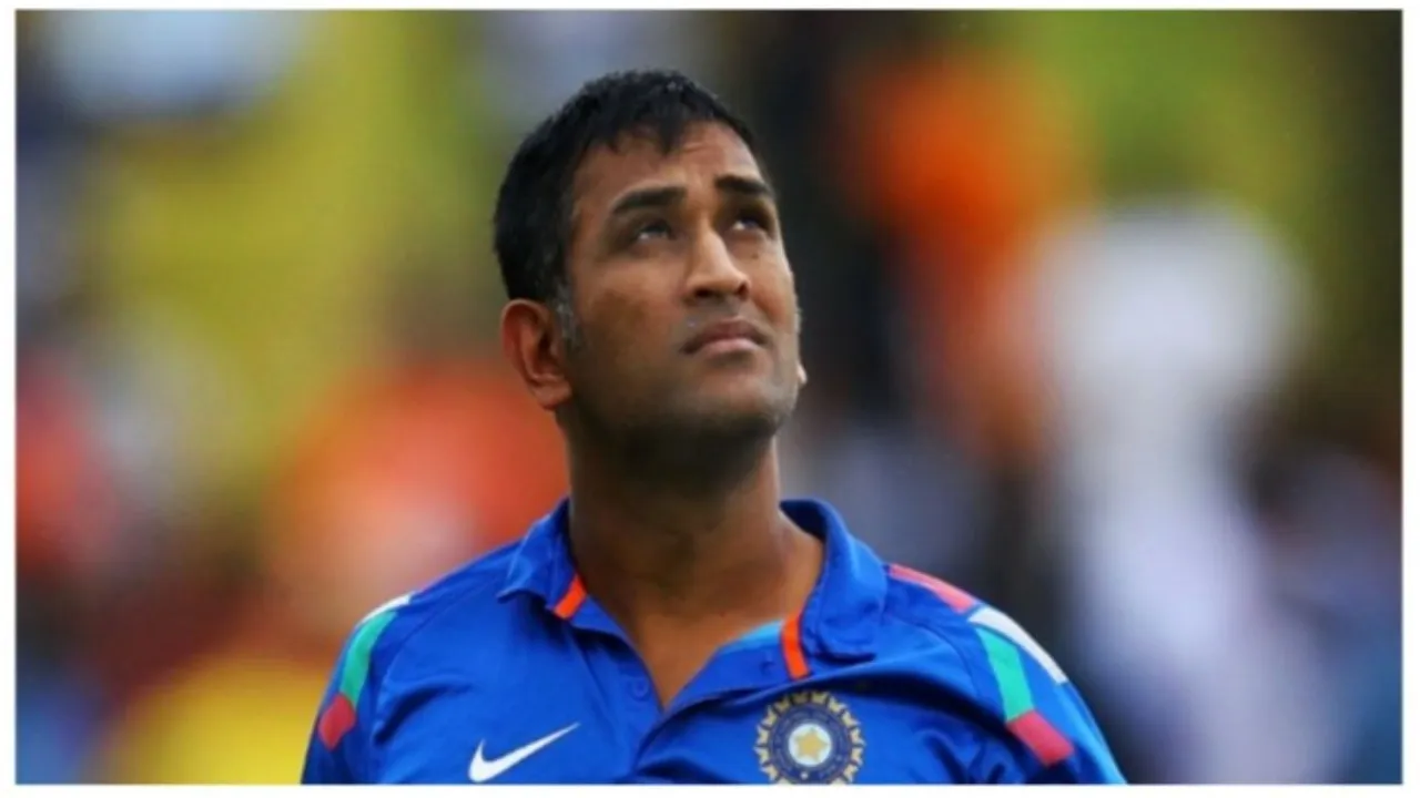 ms dhoni