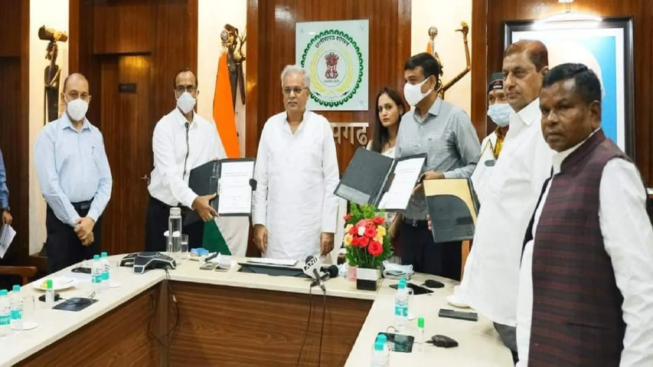 cm bhupesh
