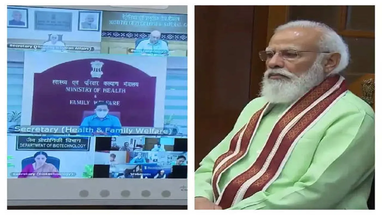 Narendra Modi