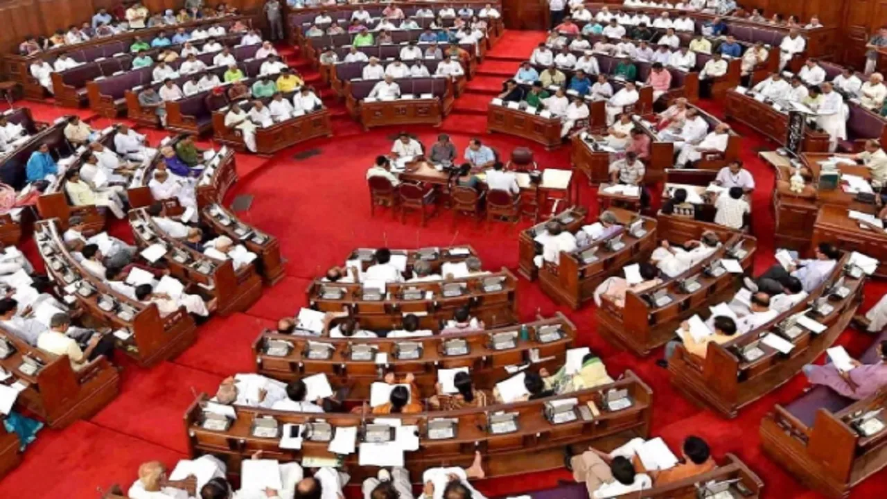 RajyaSabha