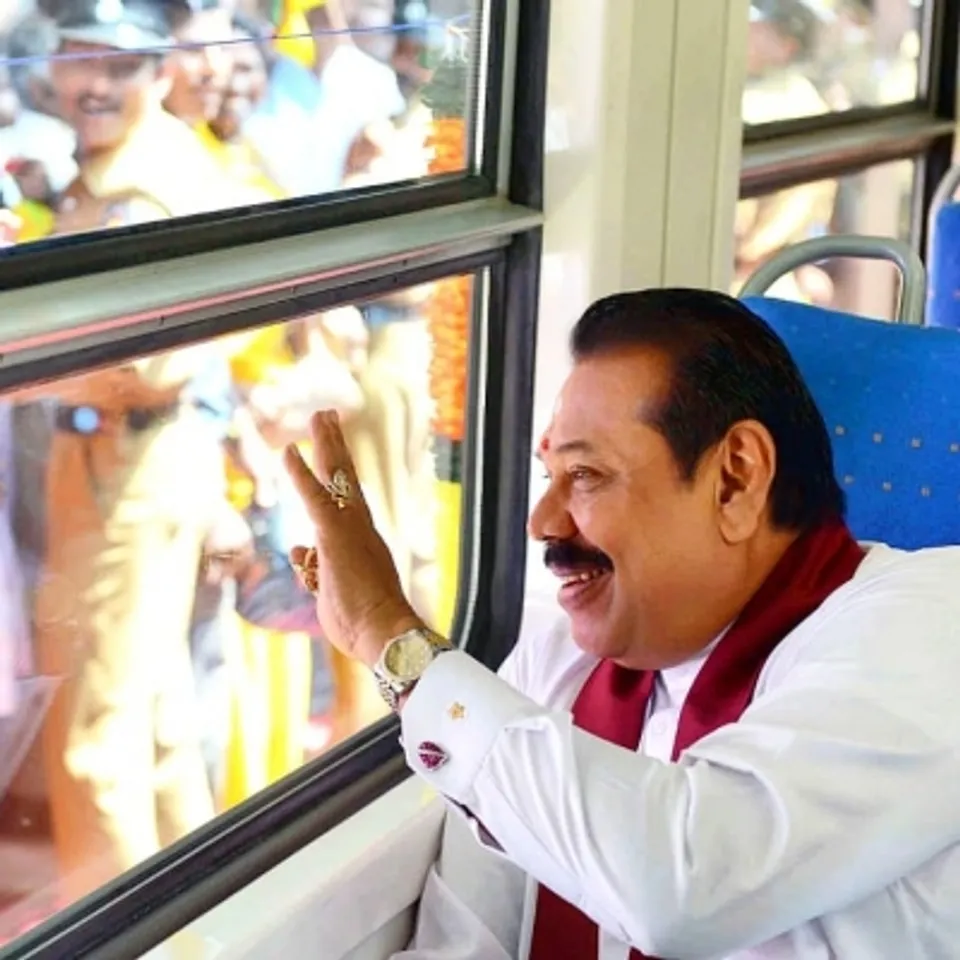 Sri Lankan