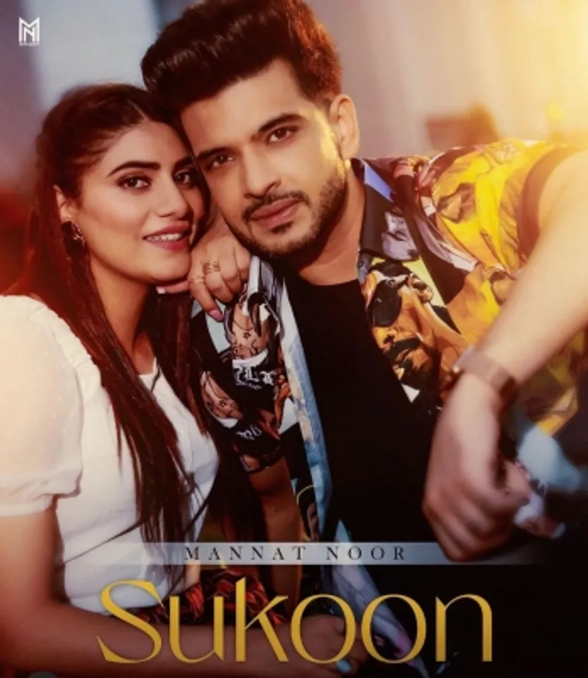 Karan Kundrra