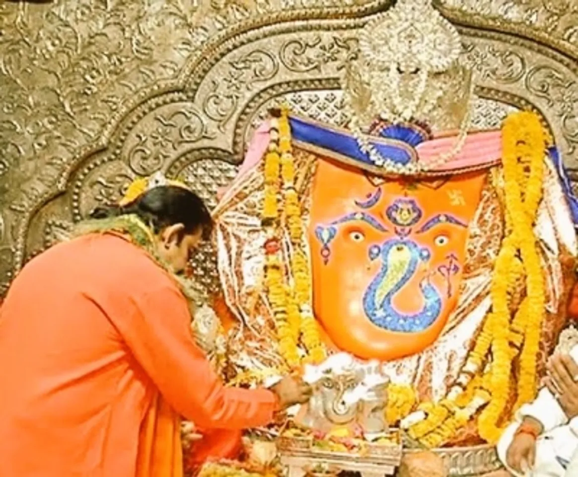 Bhopal Ganeh