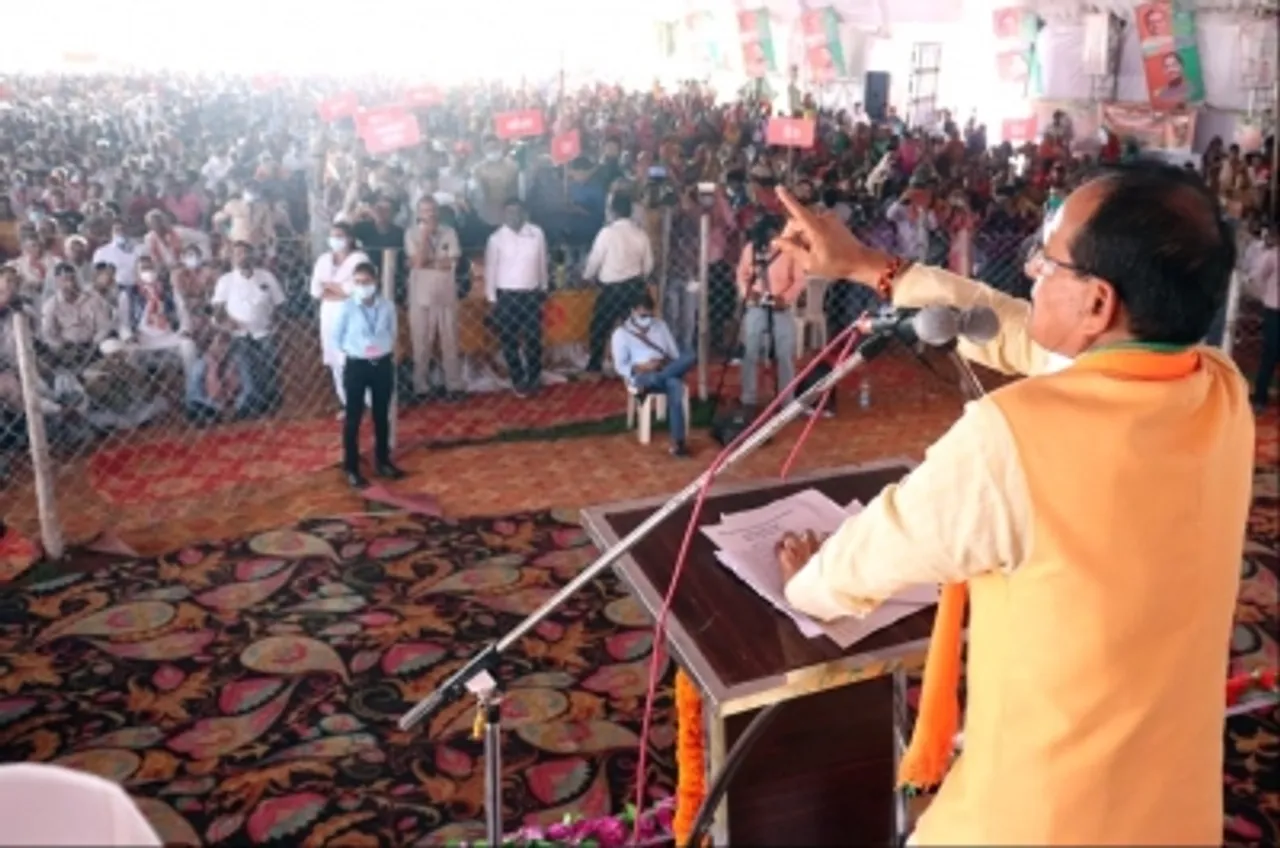 hivraj ki