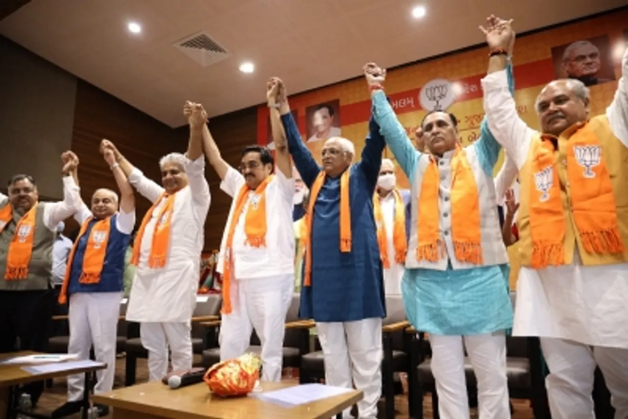 New Gujarat
