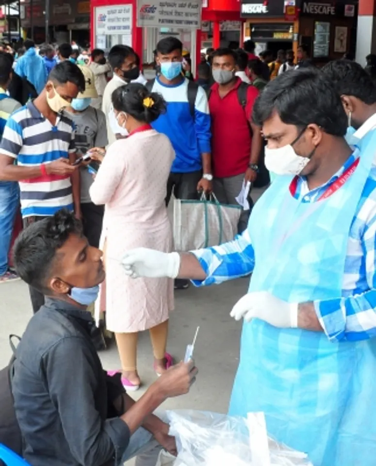 Bengaluru Paenger