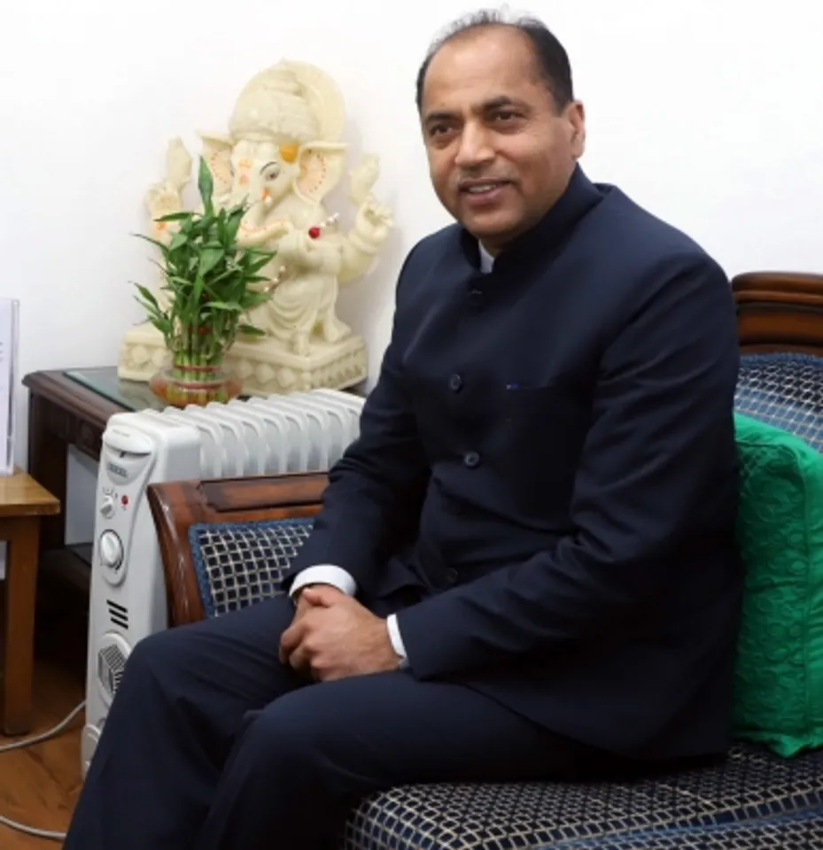 Jai Ram