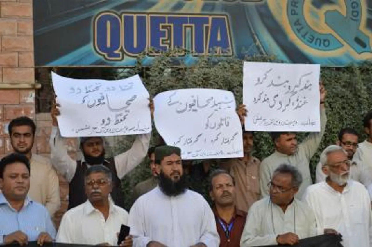 QUETTA, Sept
