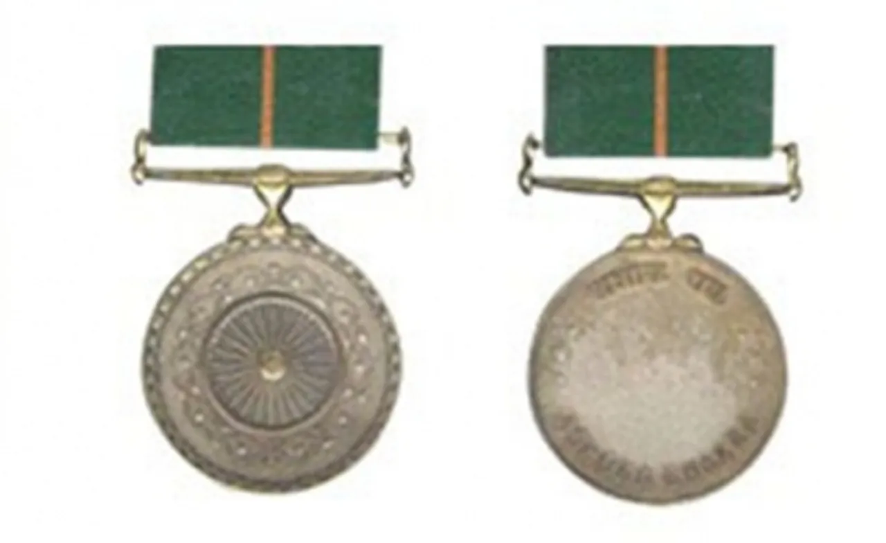 gallantry awardeephototwitter