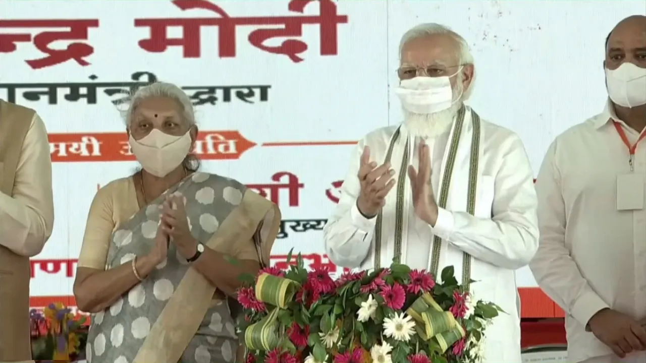 pm modi aligarh