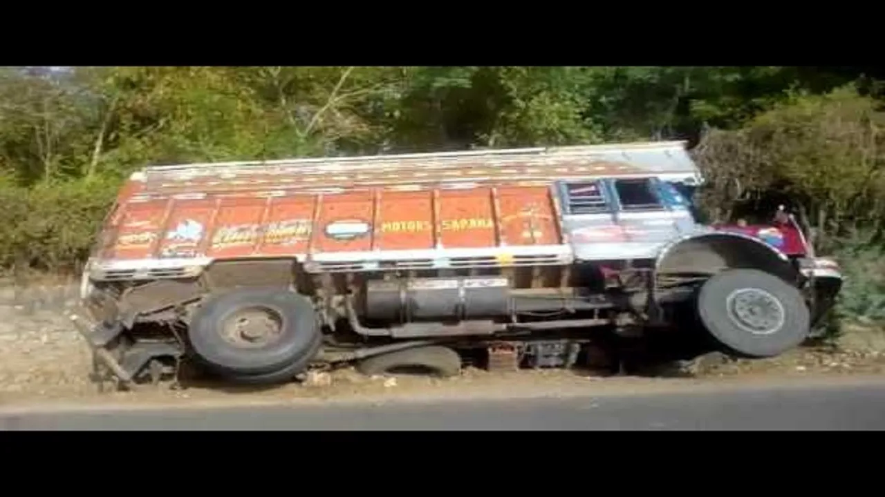 truck overturned