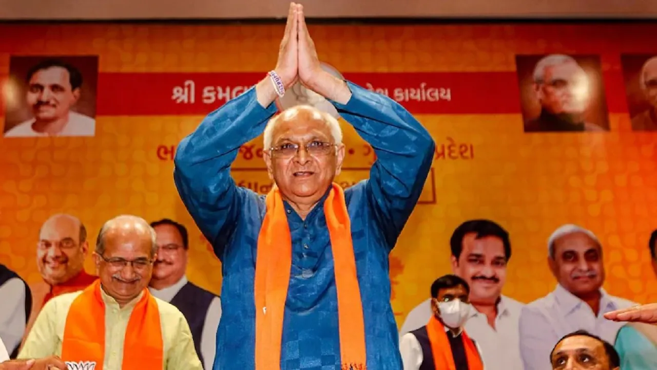 bhupendra Patel