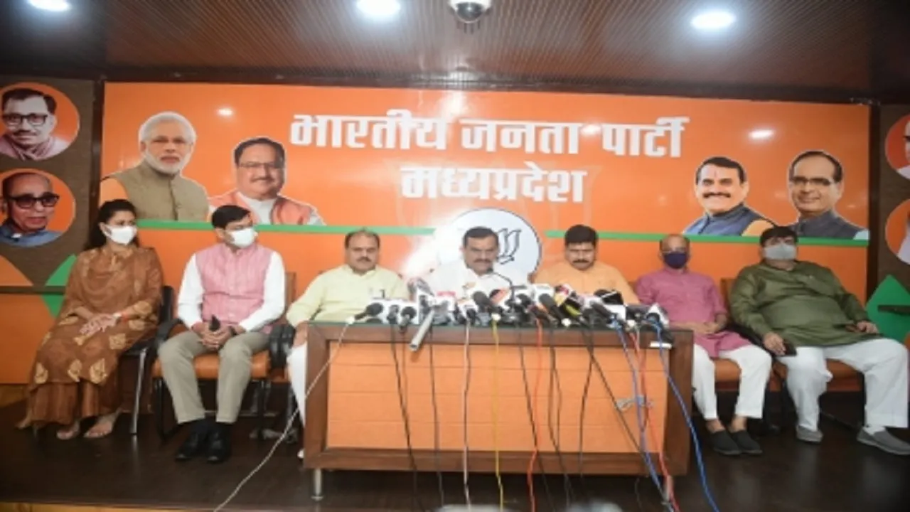 bjp