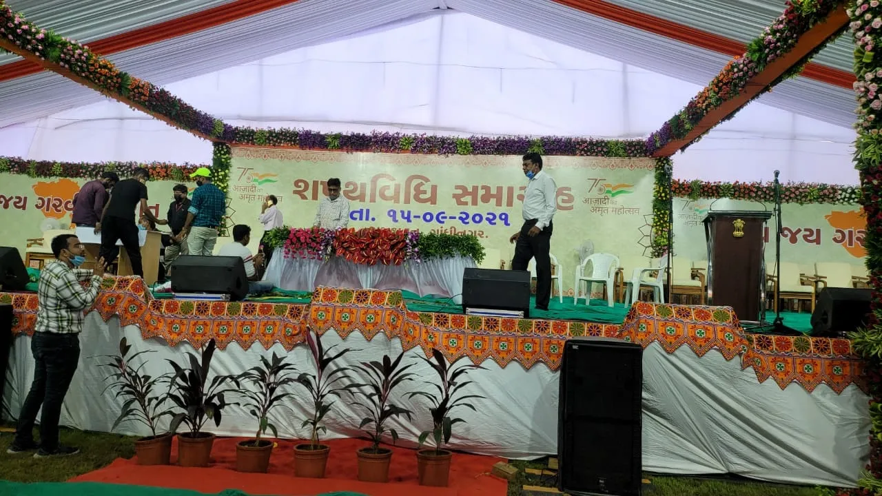 ceremony