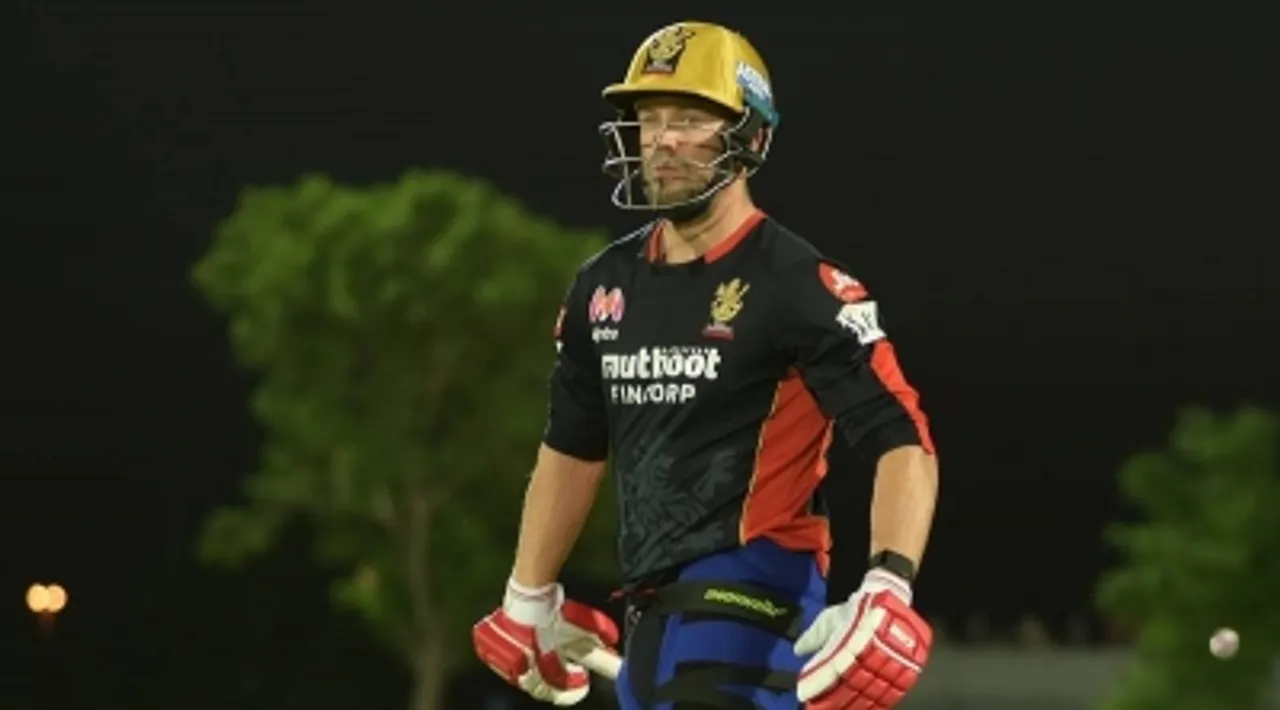 IPL 2021
