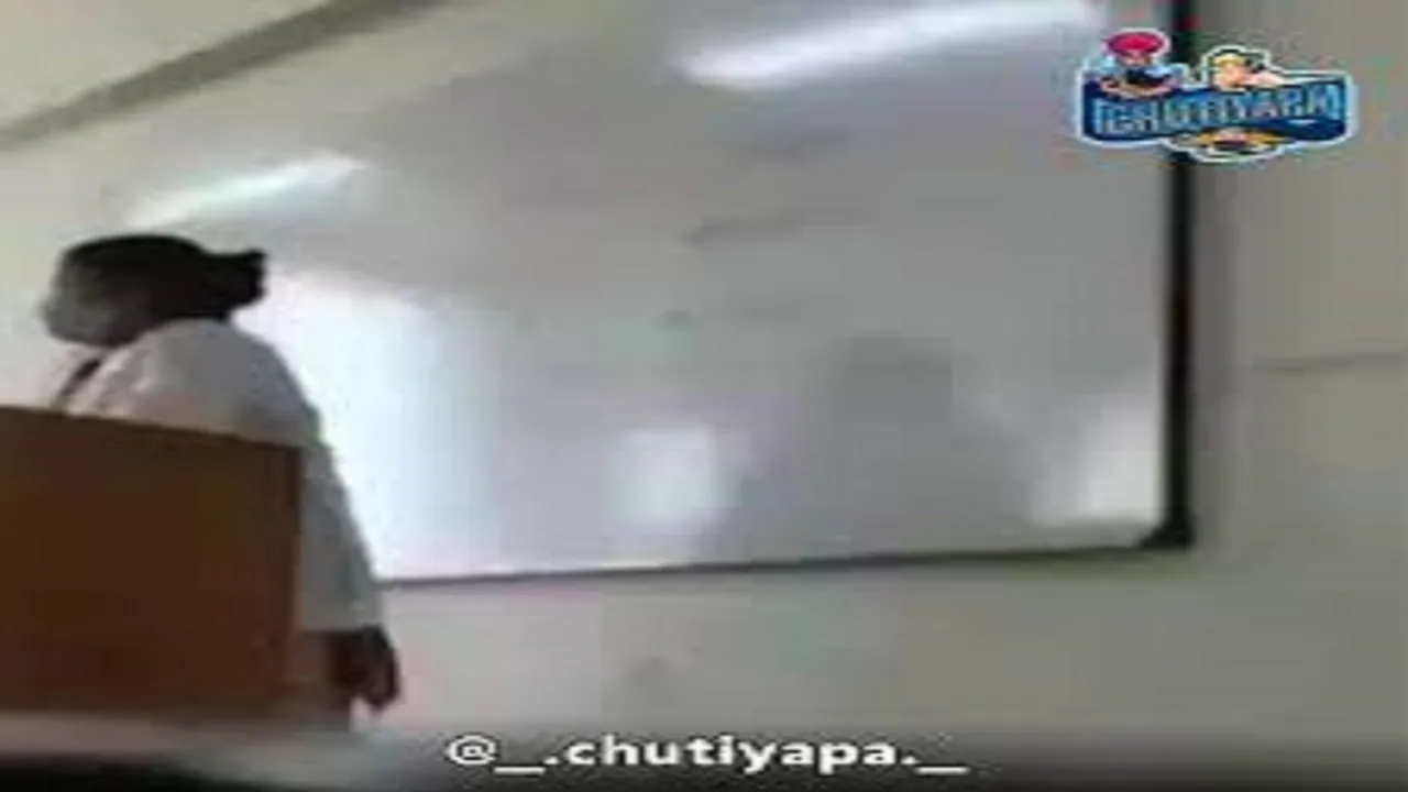 maidam in class