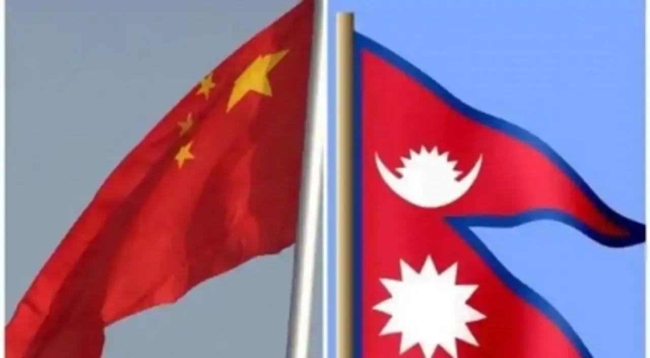 Nepal Chinee