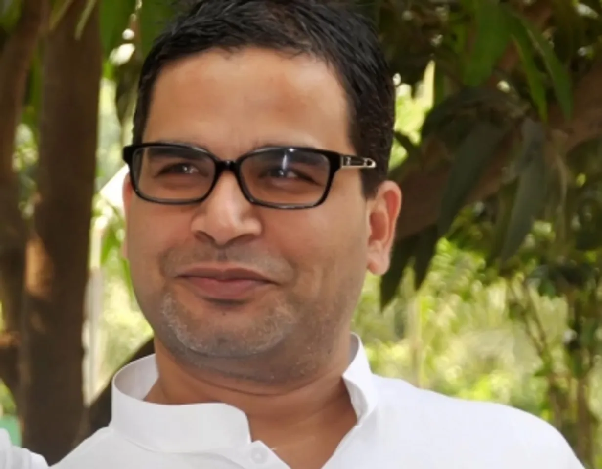 Prahant Kihore