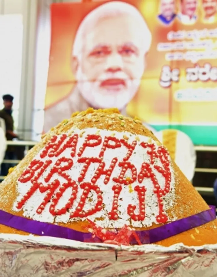 Bengaluru BJP
