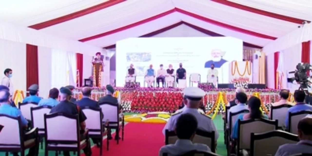 PM Modi