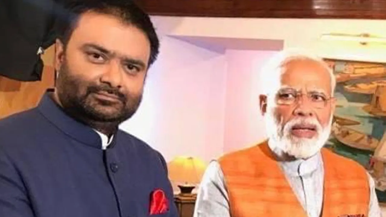 dc modi