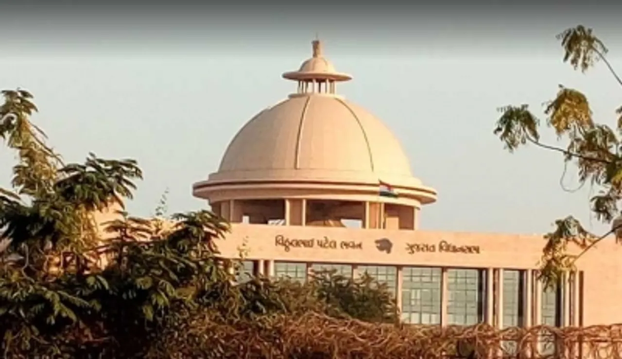 Gujarat Aembly