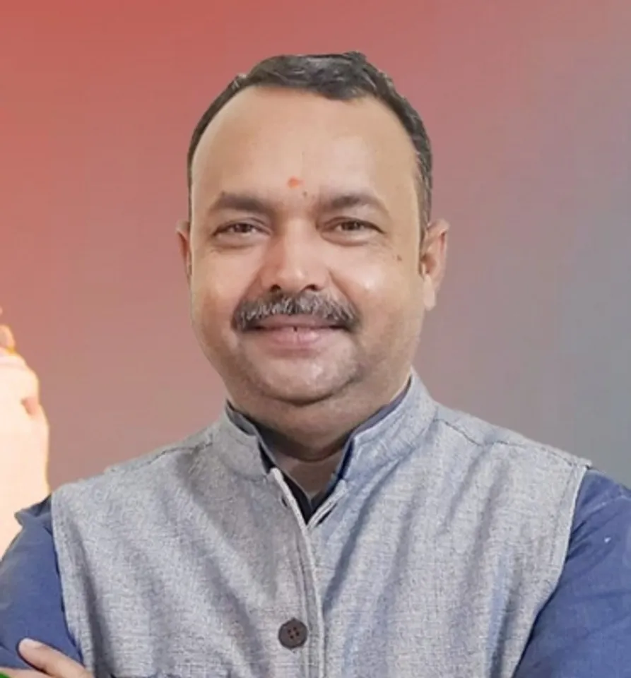 Uttar Pradeh