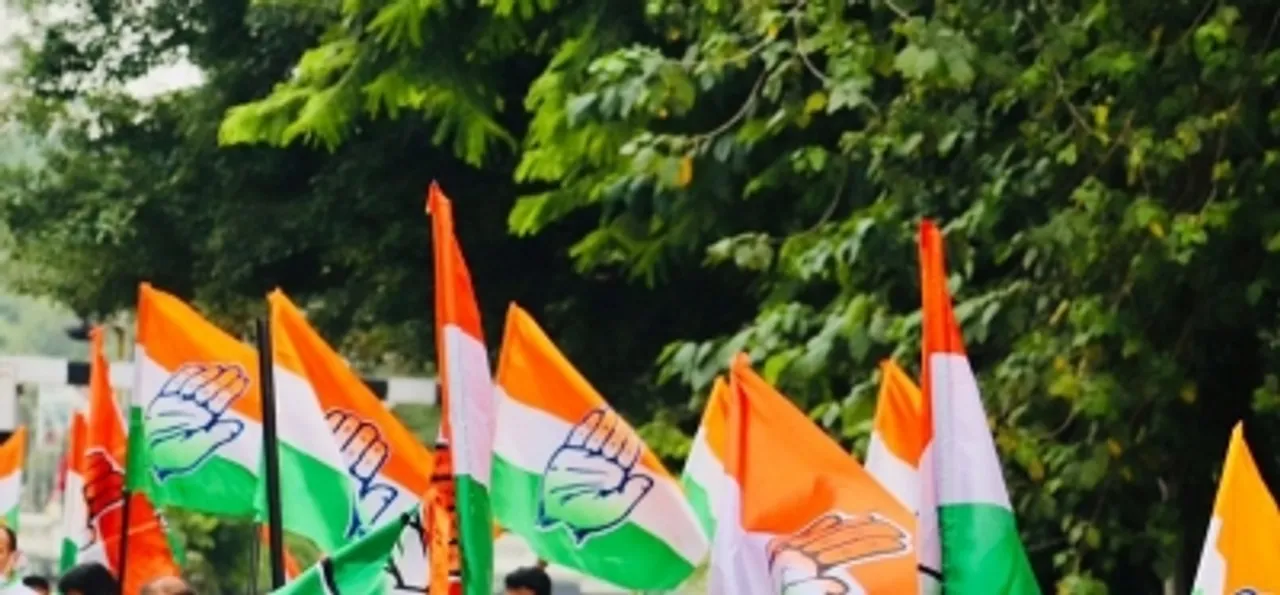 Amid Punjab
