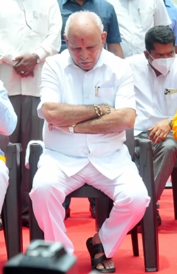 Bengaluru BJP