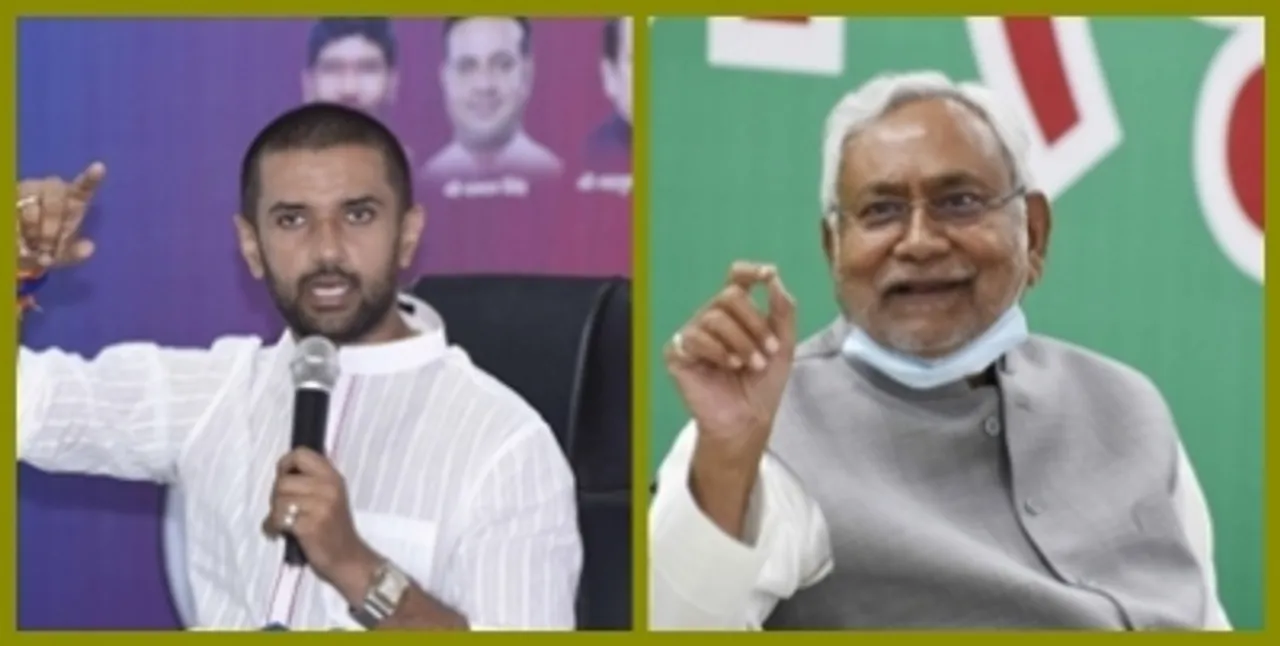 Nitih Kumar