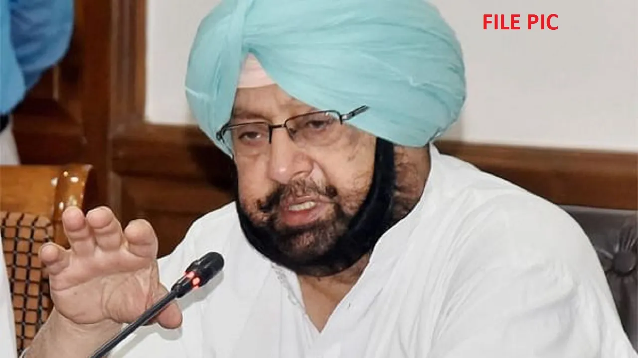 Captain Amarinder Singh
