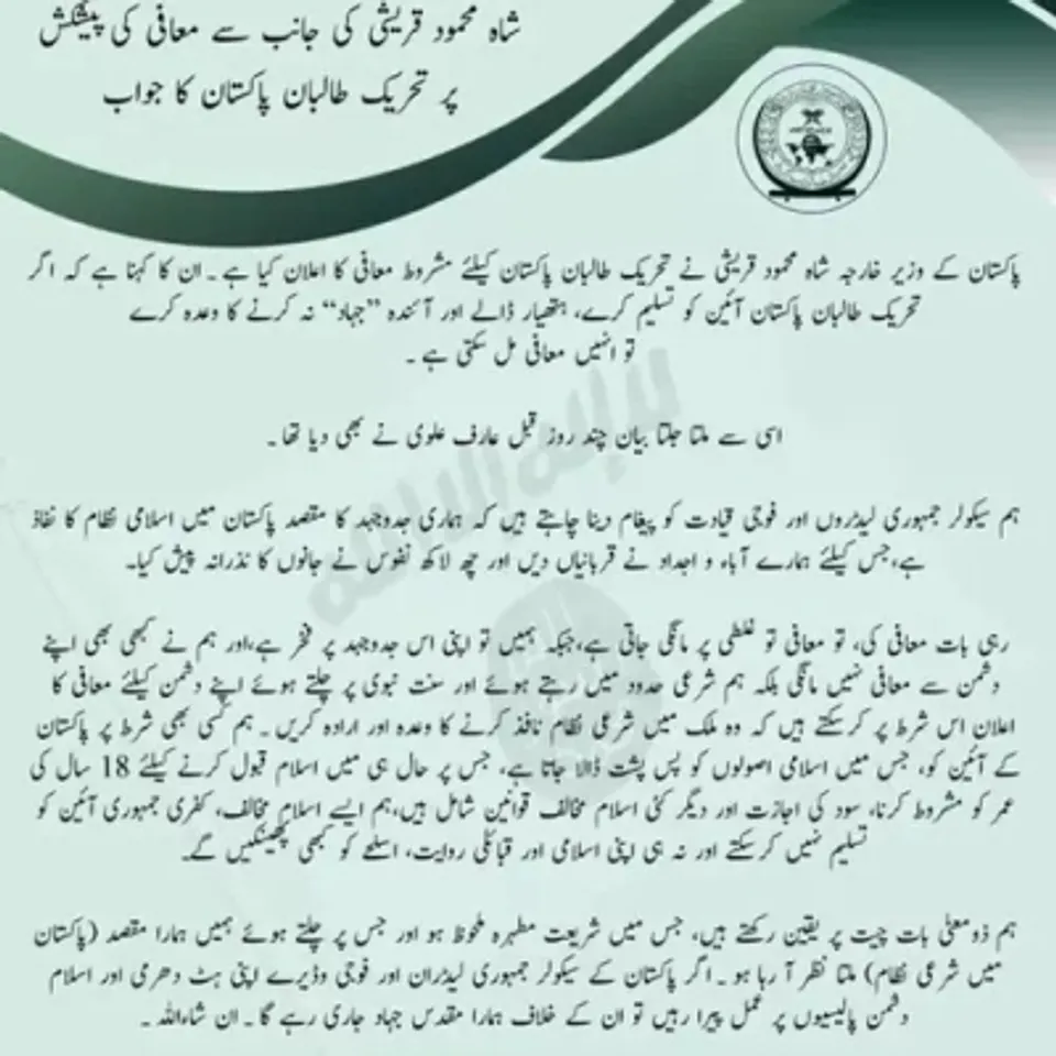 Pak Taliban