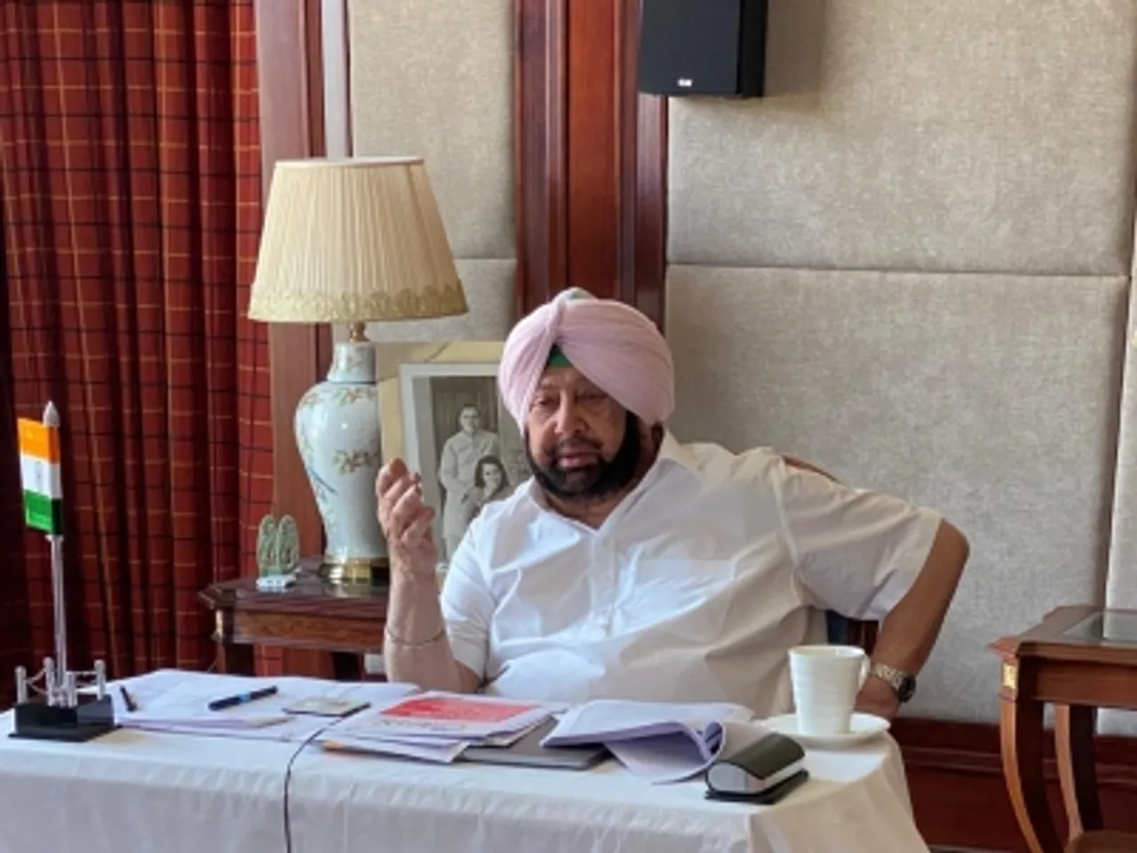 Punjab Chief