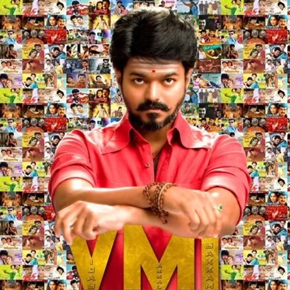 Actor Vijay